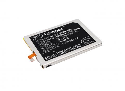 Battery  zte 515978