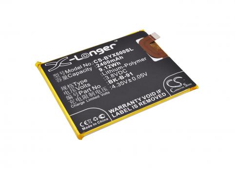Batterie  vivo b 91