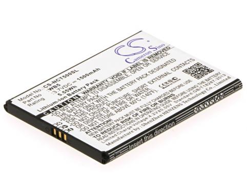 Battery  inq wb5