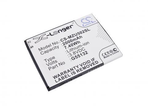 Battery mobile navon mizu d502