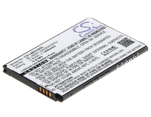 Batterie telephone lg us375