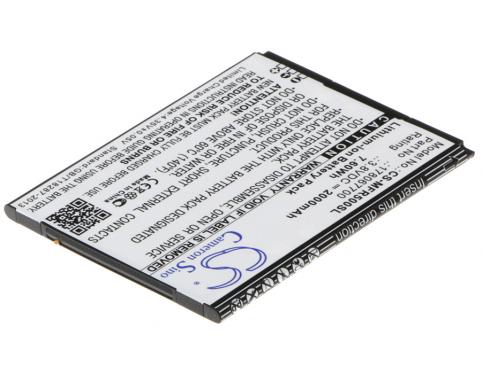 Battery  sfr 178095238