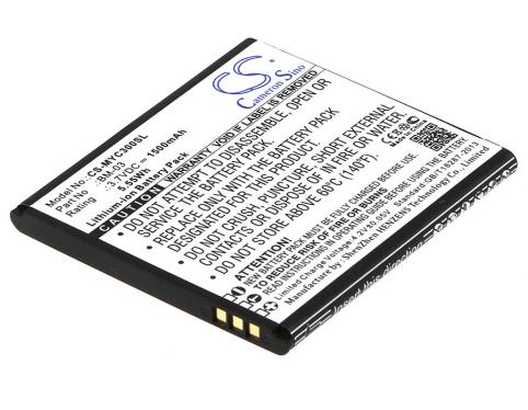 Battery mobile myphone funky