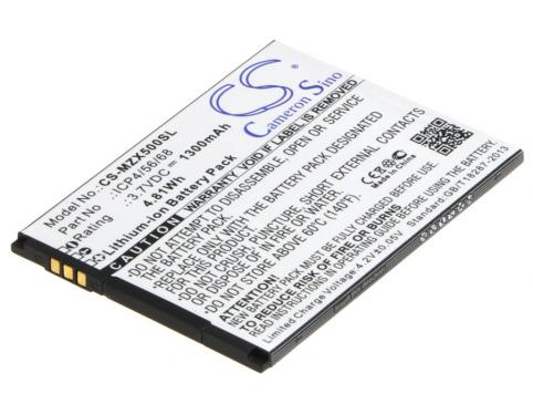 Batterie  navon icp4 56 68