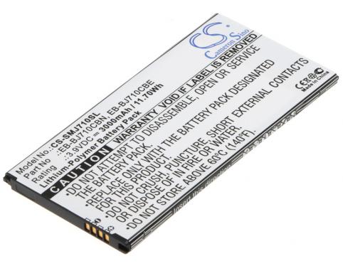 Batterie pour telephone samsung refc gh43 04599a