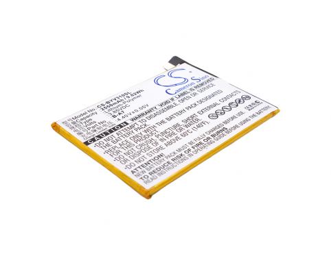 Batterie  vivo b a7