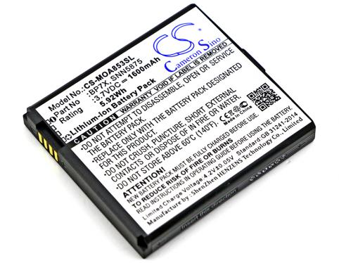 Batterie  motorola snn5875a