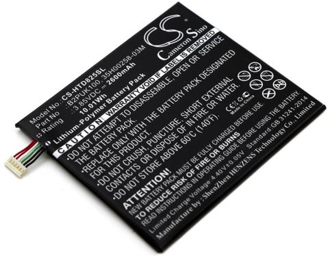 Batterie telephone htc 2puk00