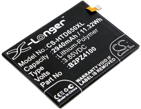 Batterie  htc b2pz4100