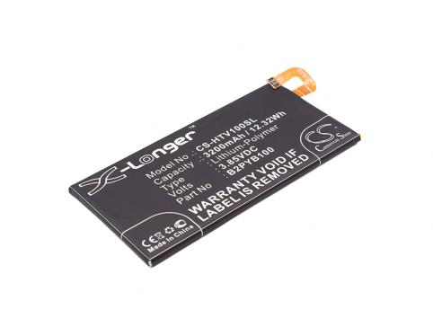 Batterie telephone htc acadia
