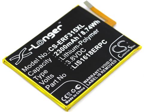 Battery for phone sony xperia e5 dual sim
