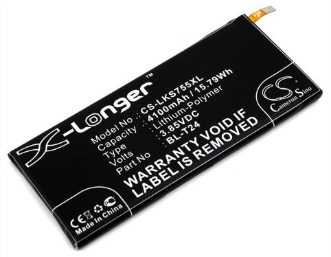 Batterie  lg eac63358901