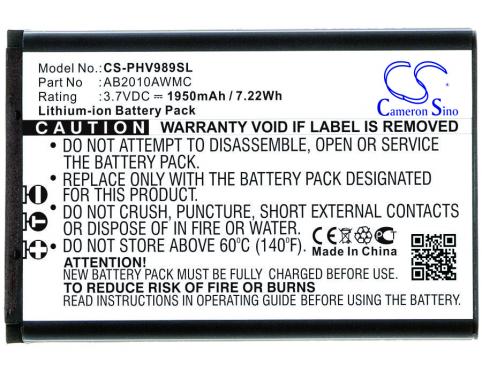 Batterie  philips ab2010awmc