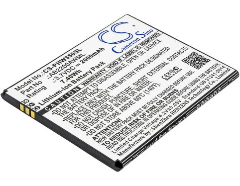 Battery mobile philips xenium w3509