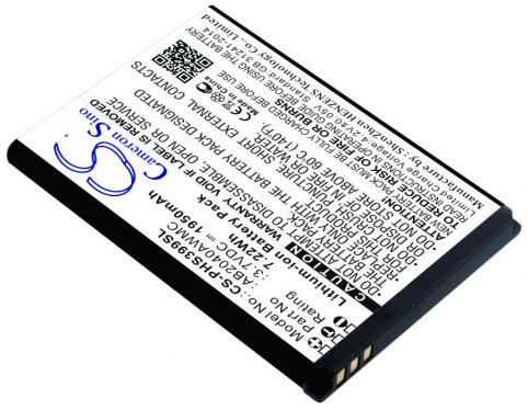 Battery mobile philips xenium s399