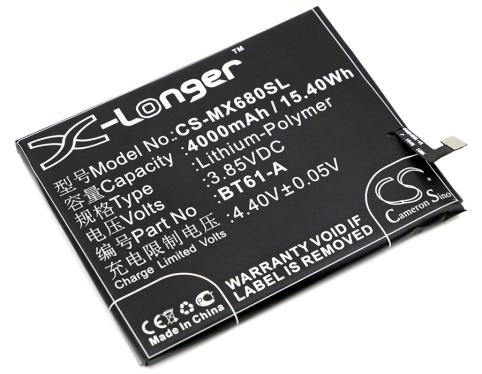 Batterie  meizu bt61 a