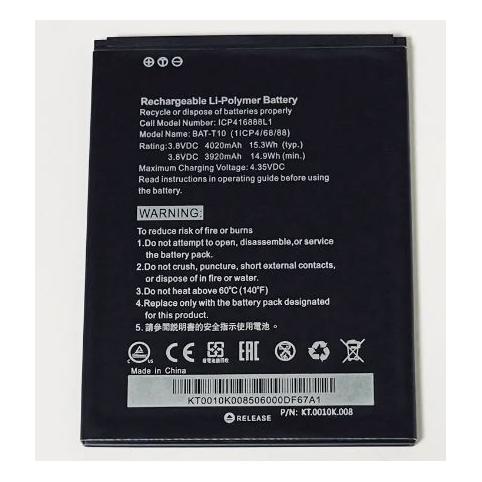 Battery mobile acer s59