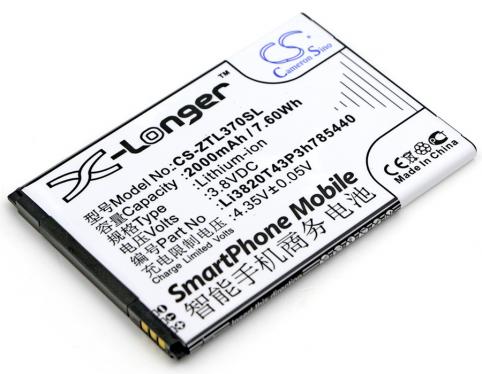 Battery mobile zte blade l2 plus