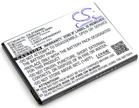 Battery mobile zte z959