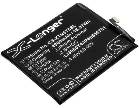 Battery mobile zte nx575j