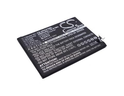 Batterij  oppo blp615