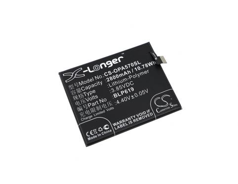 Batterie  oppo blp619