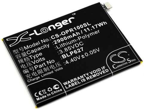 Batterie  oppo blp627