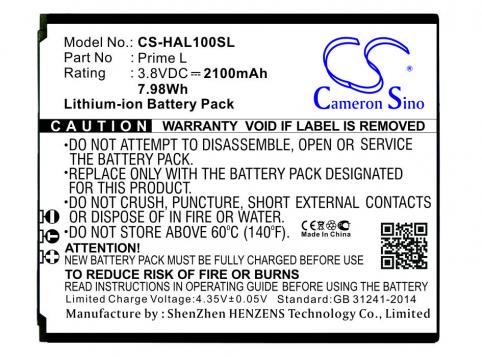 Battery  highscreen prime l