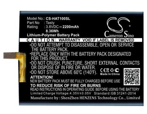 Batterie  highscreen tasty