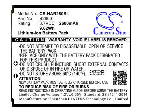 Battery mobile highscreen omega prime xl