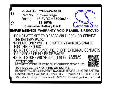 Battery  highscreen power rage