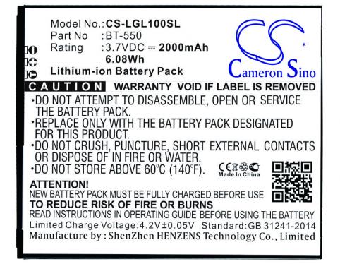 Battery mobile leagoo lead