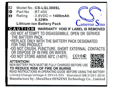 Batterie  leagoo bt 450