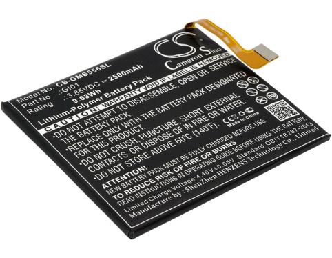 Battery mobile gigaset me