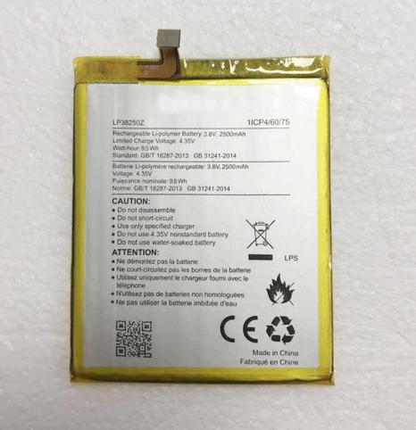 Battery for phone hisense f30