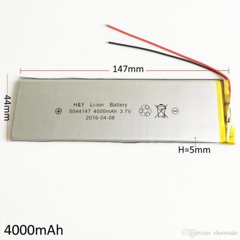 Batterie pour telephone hy refc 5044147