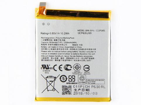 Battery mobile asus a009