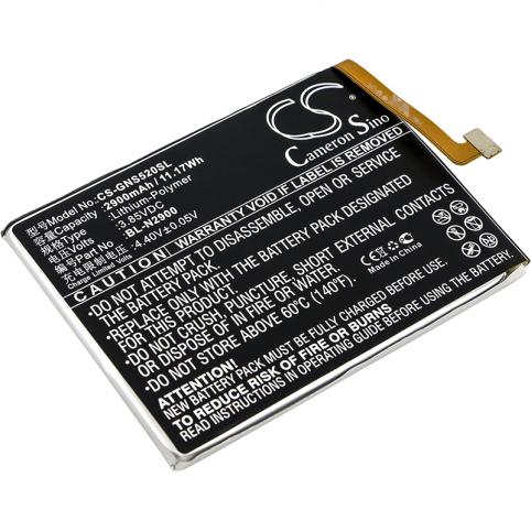 Battery mobile gionee s5