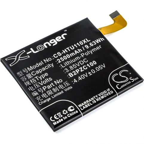 Batterie pour telephone htc u11