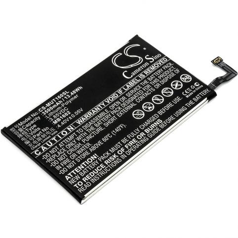 Batterie telephone meitu mp1602