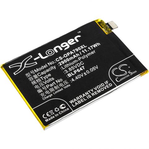 Battery  oppo blp647