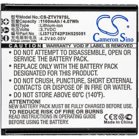 Batterie  zte li3712t42p3h525051