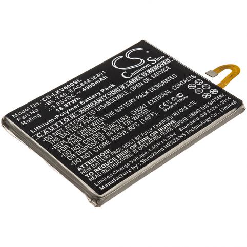Batterie  lg eac64638301