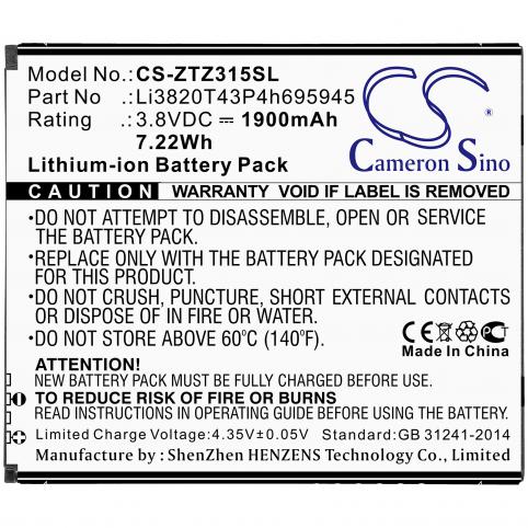 Batterie  zte li3820t43p4h695945