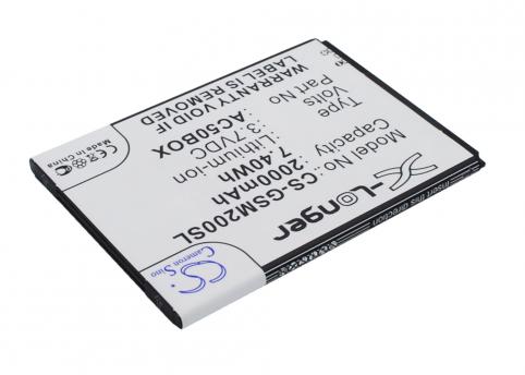 Batterie  archos ac500bne