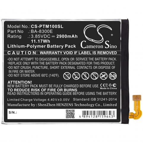 Battery mobile pantech im 100