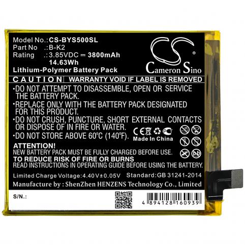 Battery  vivo b k2