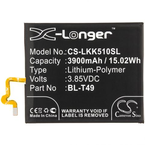 Batterie  lg bl t49