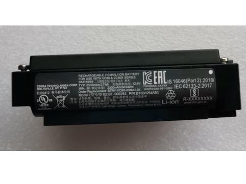 Vc80 btry-vc8x-20ma1-01