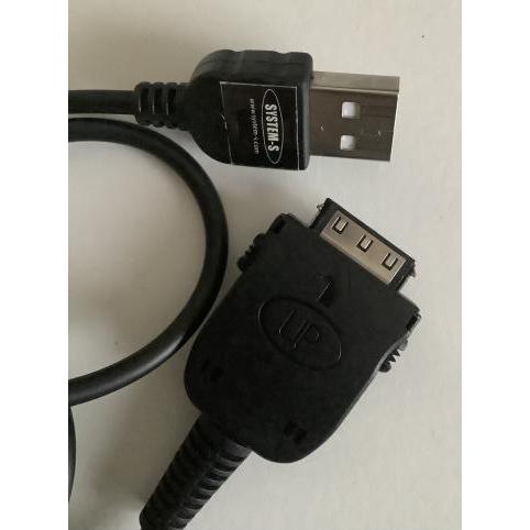 Oplader telefoon acer n30